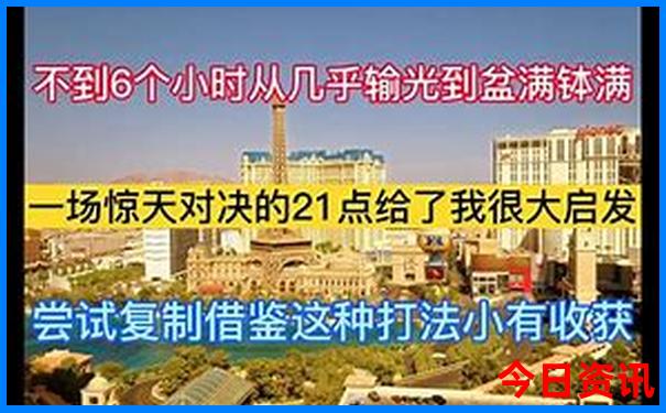 十大旅游景点排行榜前十名